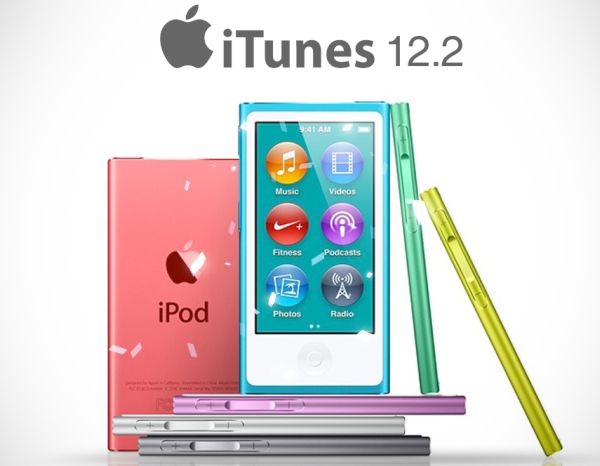 Apple Music Disappear Deleted Removed iTunes Bug 2016