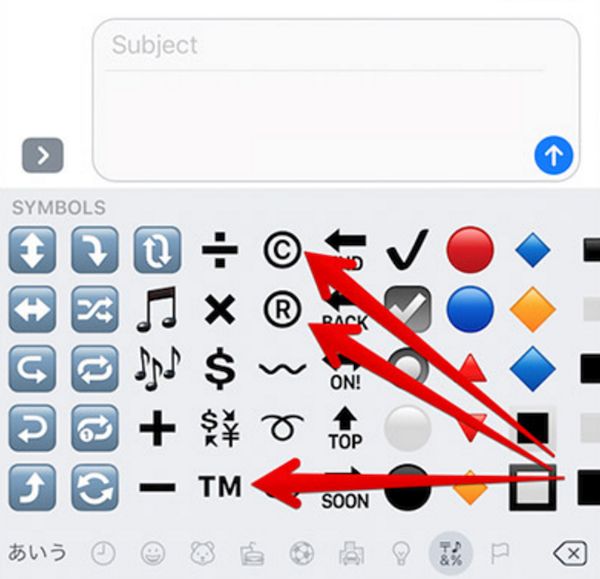 Select emoji symbols on iPhone emoji keyboard