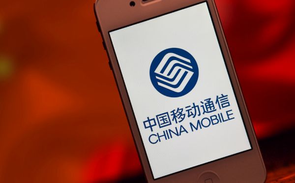 China Mobile iPhone 7c Rumors